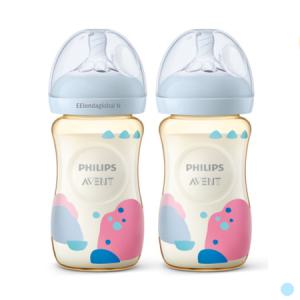 아벤트 아기 신생아 PPSU 내열 초경량 젖병 260ml 2P