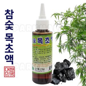 국산 건흥 참숯목초액 소 110ml (냄새제거 숙성 목초원액 살균 무좀)