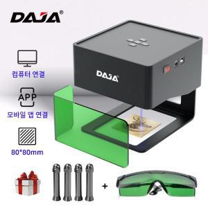 DAJA-레이저 각인기 CNC Diy DJ6 각인기 3000mw 고속 미니 로고 마크 프린터 절단기 목공 목재 플라스틱