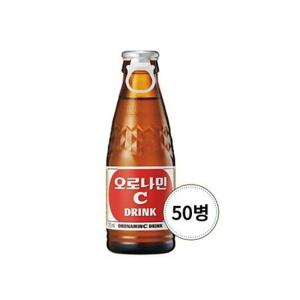 오로나민C 120ml X 50병