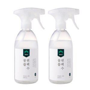 [몽블] 비건 피톤치드 편백수 스프레이 500ml x 2개