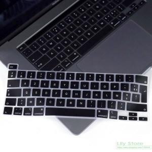 프랑스어 MacBook Pro 16 인치 A2141  2020 13.3 A2338 M1/A2251/A2289 AZERTY 키보드 커버 스킨 프로텍터