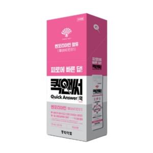 동화약품 퀵앤써 벤포티아민 12ml x 8포 1개 /sj.