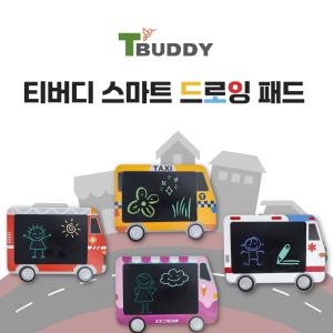 티버디 유아 드로잉패드 캐릭터 LCD 컬러 전자노트 10.5인치 대화면 스케치 태블릿