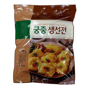 궁중 생선전 800g 명태