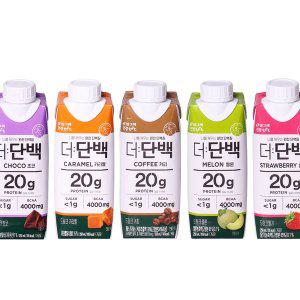 [기타]빙그레 더단백 18+18 골라담기 5종 250ml 36개 초코 커피 카라멜 딸기 멜론 단백질 프로틴