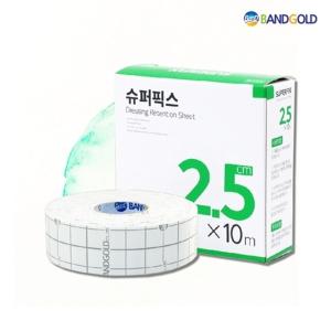 픽싱롤 픽스롤 superfix 슈퍼픽스iv 천반창고 2.5cm x 10m