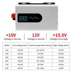 인버터 차량용 순수정현파 12v 24v 3000w 한국형