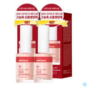 폴메디슨 손톱  고농축 영양 보습 케어 15ml 2P