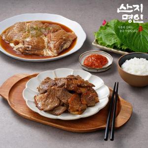 [산지명인] 제주 흑돼지 100% 칼집 수제 양념 구이 1kg+1kg (총 2kg)