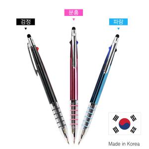 영광기프트-국산 5링3색니들터치볼펜 0.7mm-삼색니들터치펜