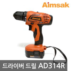 아임삭 충전드릴 AD314R 14.4V 2.0 전동공구 전동드릴