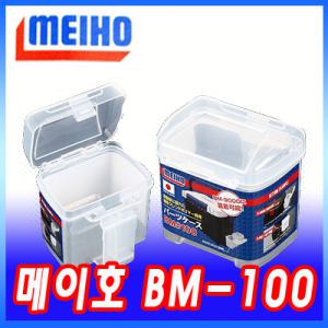 메이호 파츠케이스 BM-100 태클박스