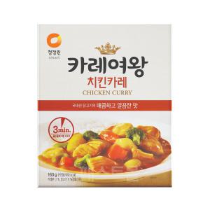 청정원 3분 카레여왕 치킨카레 160g