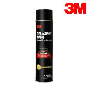 3M 강력 스프레이 접착제 7700L 700ml 뿌리는 본드 벽지 목재 금속 플라스틱