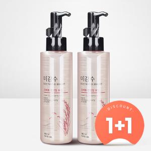 (2개) 더페이스샵 미감수 브라이트 라이트 클렌징오일 150ml