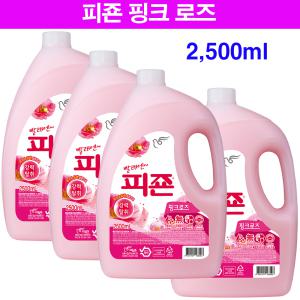 피죤 섬유유연제 정전기방지 2.5L 핑크로즈 4개