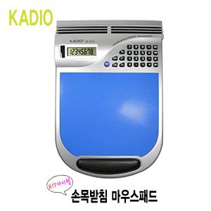 KADIO KD-3078 마우스패드계산기/태양열충전/마우스패드 겸용/메모꽂이/