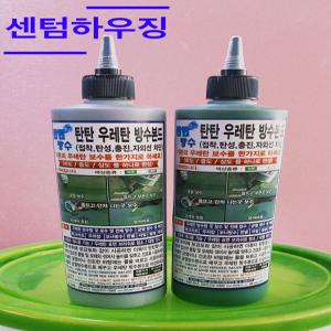 탄탄방수 탄탄우레탄방수본드 500ml (녹색,회색)