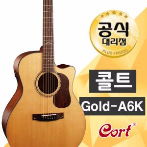 콜트 골드 Gold-A6K 올솔리드 통기타 컷어웨이 EQ장착