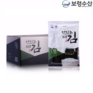 맛있는 보령김 - 전장