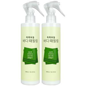 엔프라니 촉촉 보들 바디 때필링 300ml x2개 / 뿌리는 각질제거 때 필링