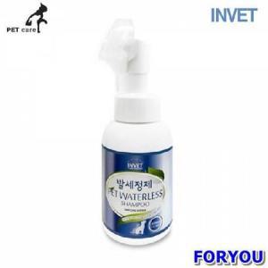 ForU152 인벳 워터리스 발 세정제300ml 풋거품샴푸 애완용품 샴푸 애견용품