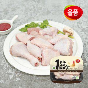 [올품] 국내산 볶음탕용 토종닭 1kg2마리