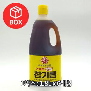 오뚜기 오쉐프 옛날참기름 1.8L 1박스(6개)