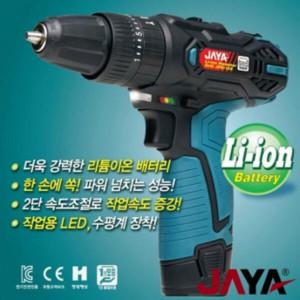 자야 리튬충전  해머드라이버 JPD-126/임팩드라이버 JPD-120D