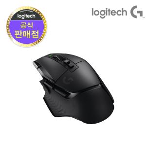 로지텍 G502 X LIGHTSPEED 유무선 마우스 (정품, 블랙)