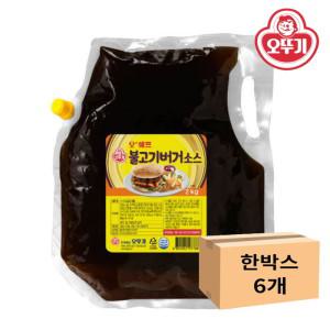 [오뚜기]오뚜기 오쉐프 불고기버거소스 2kg 6개