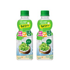 [무배] 커졌다! 코코팜 포도 300ml 12페트