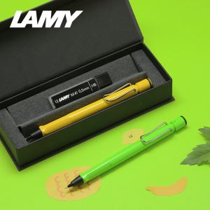 [라미]사파리 샤프+샤프심 세트 / 무료각인 / 공식수입처 제품 / 병행 아님 LAMY RAMY