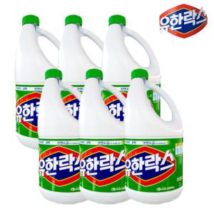 유한양행 유한락스 후레쉬 2L 6개 살균 소독 표백 세정