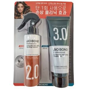 실크테라피 바이오본드 본딩 앰플 200ml + 트리트먼트 250ml