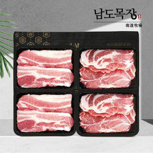 [친환경팔도][바로배송] 보성녹차 먹인 한돈구이 선물세트 1.6kg