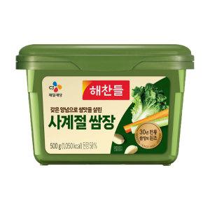 해찬들 사계절쌈장 500g(p)