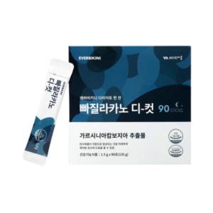 비타민마을 빠질라카노 디-컷 1.5g x 90포 x 1박스 가르시니아 디카페인 다이어트