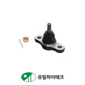 베라크루즈 로어암볼 볼조인트 54530-3J000 유림테크