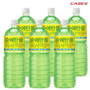 [카렉스]순 에탄올 사계절 워셔액 1.8L x 6개