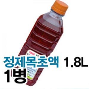 물한방울 섞지 않은 정제목초액 1.8L