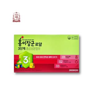 (리뉴얼)정관장 홍이장군 3단계(만7~9세) 로얄 20ml x 30포 어린이홍삼