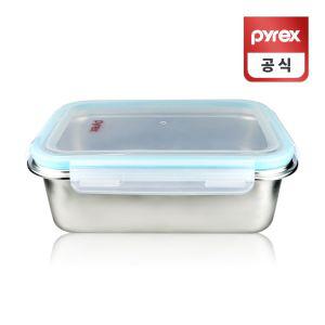 코렐 파이렉스 스테인리스 스틸 밀페용기 2250ml 내열용기 스텐그릇 반찬통 보관용기 냉동실용기