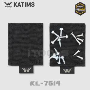 가야라이프 카팀스 katims 자석판 KL-7614 자석패널 자석패드