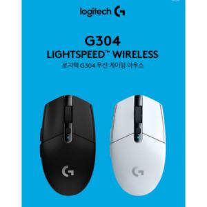 로지텍 G304 LIGHTSPEED 무선 게이밍 마우스