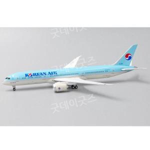 대한항공 다이캐스트 비행기 모형 B787-9 HL7206 1/400