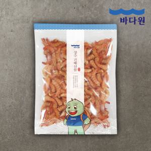 바다원 국산 꽃새우 200g 볶음용새우 조림용새우