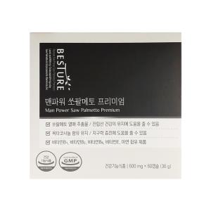 BESTURE 베스처 맨파워 쏘팔메토 프리미엄 600mg x 60캡슐 1박스 (2개월분)_