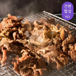 [족발야시장] 북성로 직화 연탄불고기 250g 3팩 /2세트구매시사은품증정